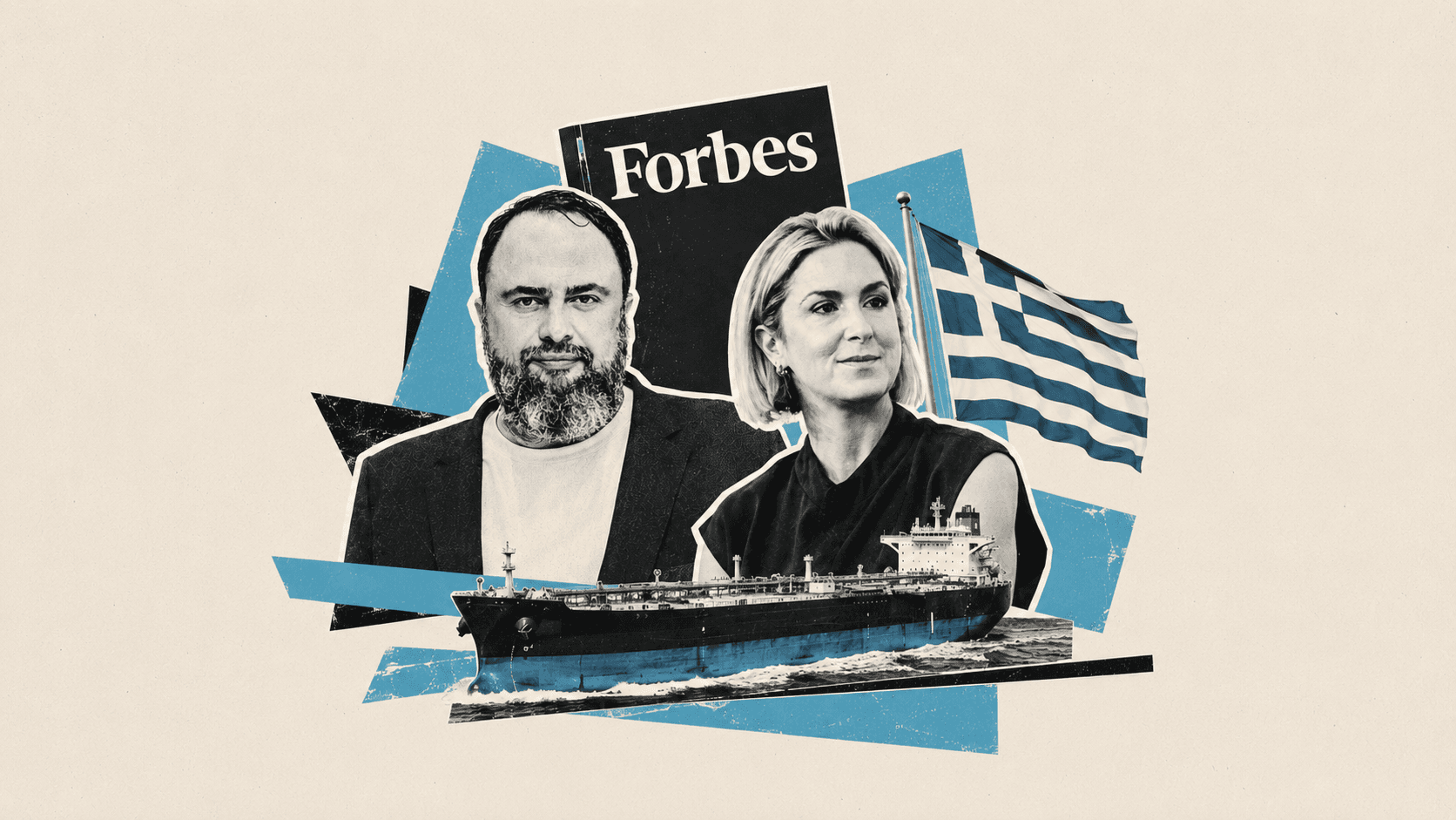 forbes-marinakis